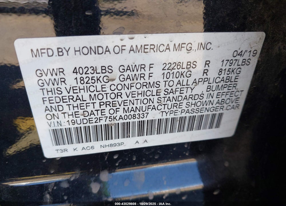 2019 ACURA ILX PREMIUM PACKAGE/TECHNOLOGY PACKAGE VIN: 19UDE2F75KA008337