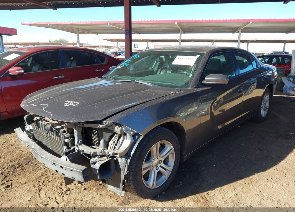 2021 DODGE CHARGER SXT RWD VIN: 2C3CDXBG7MH638465
