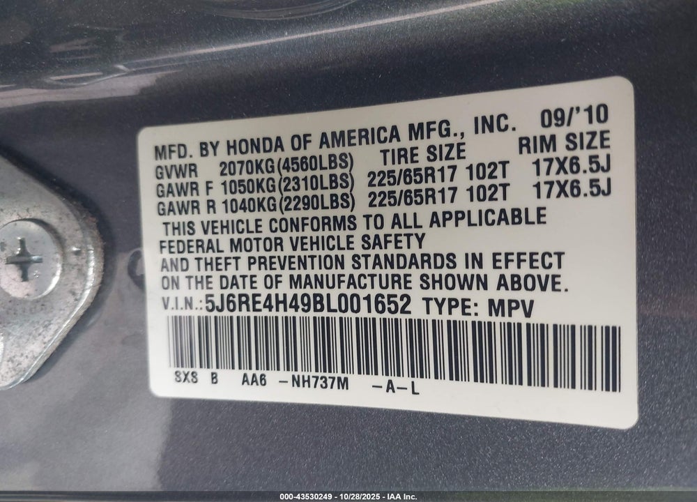 2011 HONDA CR-V SE VIN: 5J6RE4H49BL001652