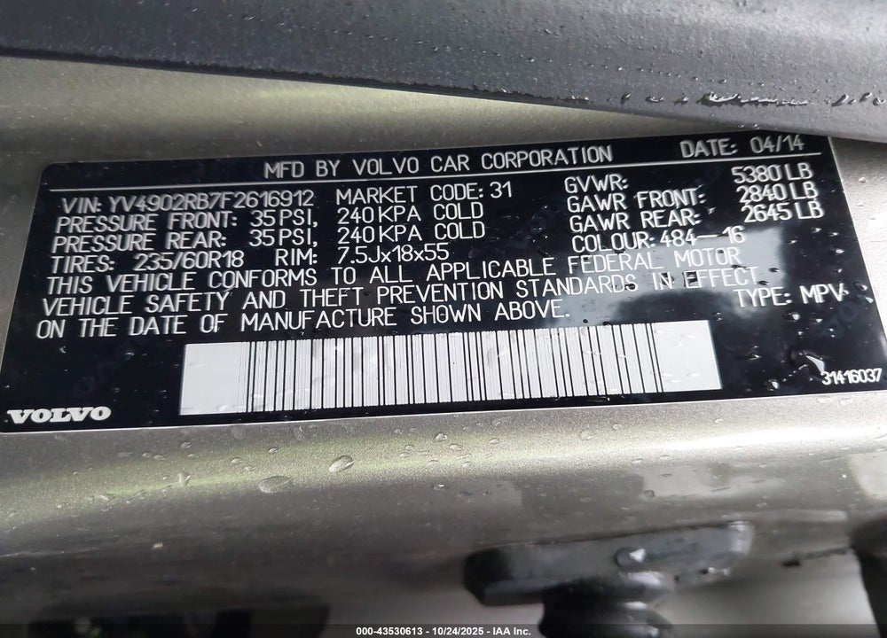 2015 VOLVO XC60 T6 VIN: YV4902RB7F2616912