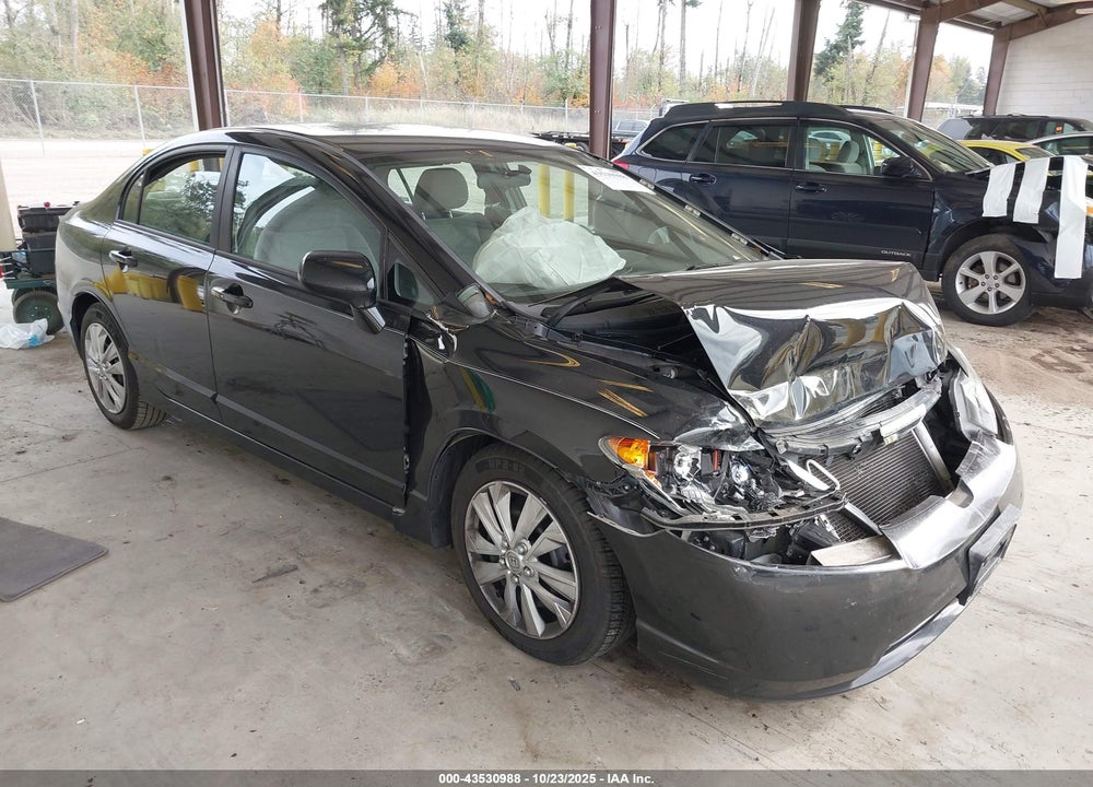 2008 HONDA CIVIC LX VIN: 1HGFA16518L073163