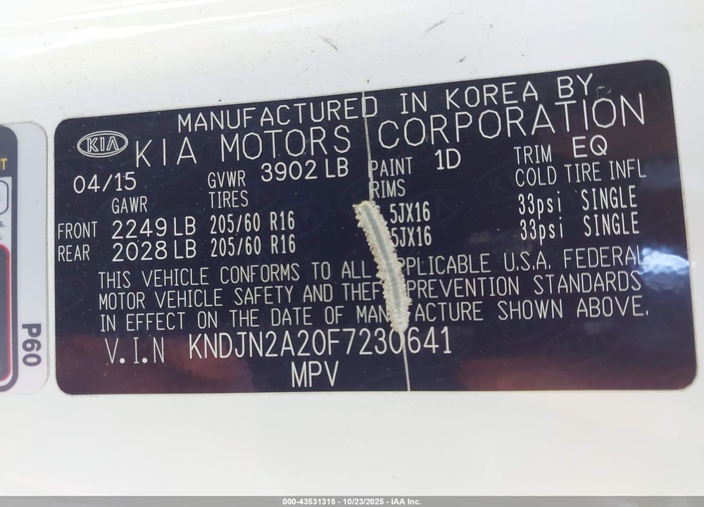 2015 KIA SOUL VIN: KNDJN2A20F7230641