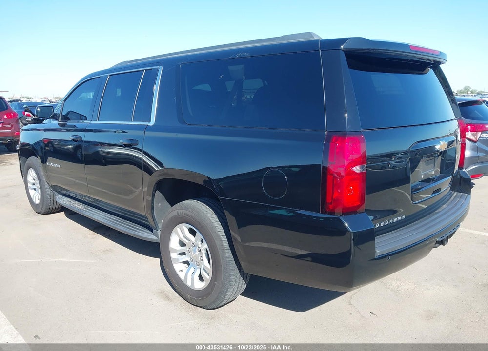 2020 CHEVROLET SUBURBAN 2WD LS VIN: 1GNSCGKC0LR287704