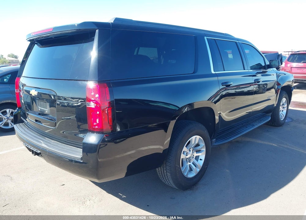 2020 CHEVROLET SUBURBAN 2WD LS VIN: 1GNSCGKC0LR287704