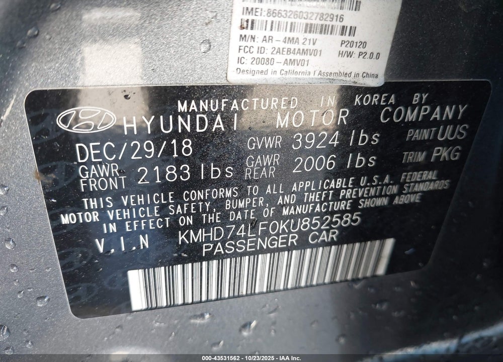 2019 HYUNDAI ELANTRA VIN: KMHD74LF0KU852585
