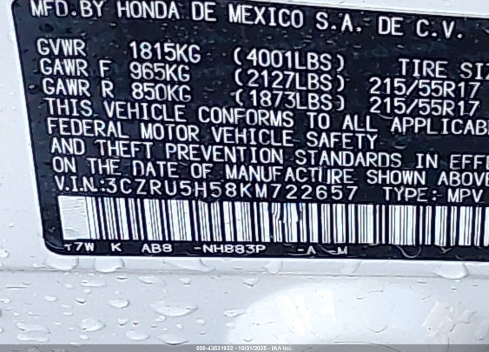 2019 HONDA HR-V EX VIN: 3CZRU5H58KM722657