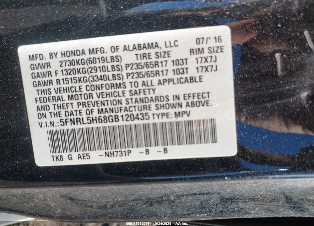 2016 HONDA ODYSSEY EX-L VIN: 5FNRL5H68GB120435