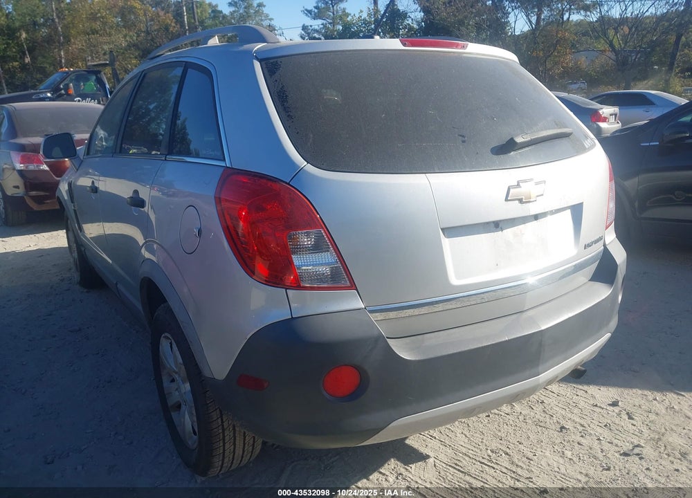 2014 CHEVROLET CAPTIVA SPORT 2LS VIN: 3GNAL2EK2ES616338