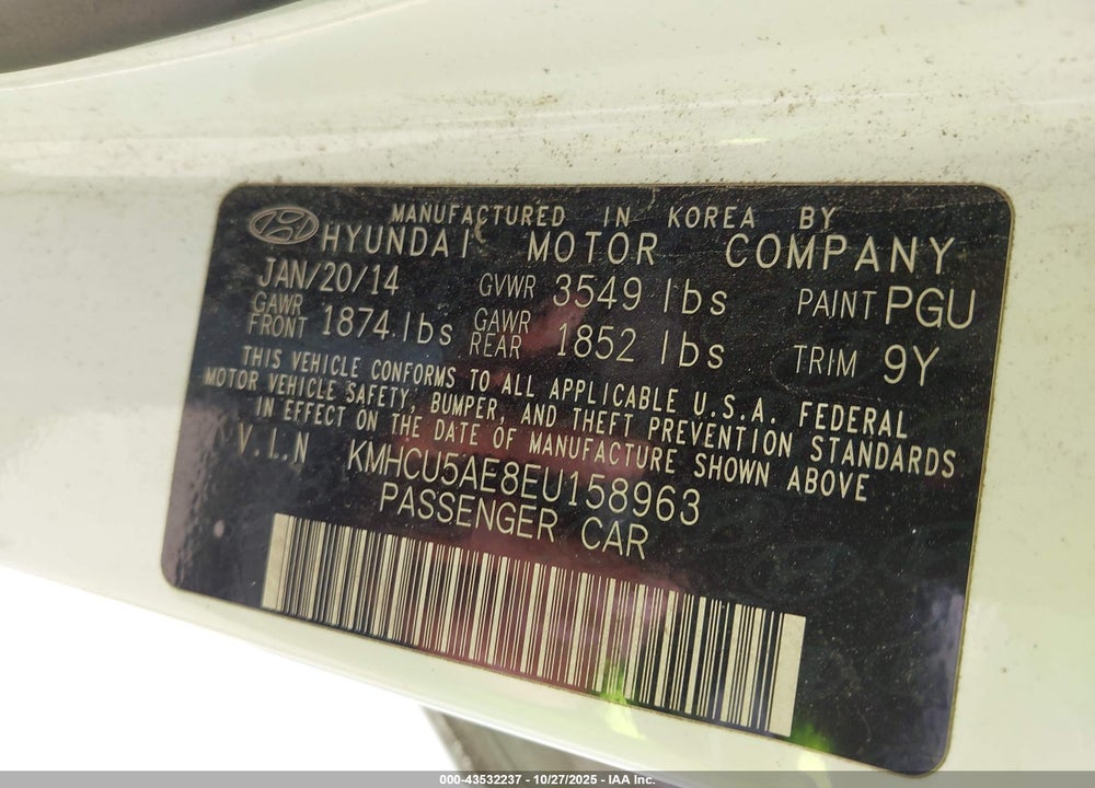 2014 HYUNDAI ACCENT VIN: KMHCU5AE8EU158963
