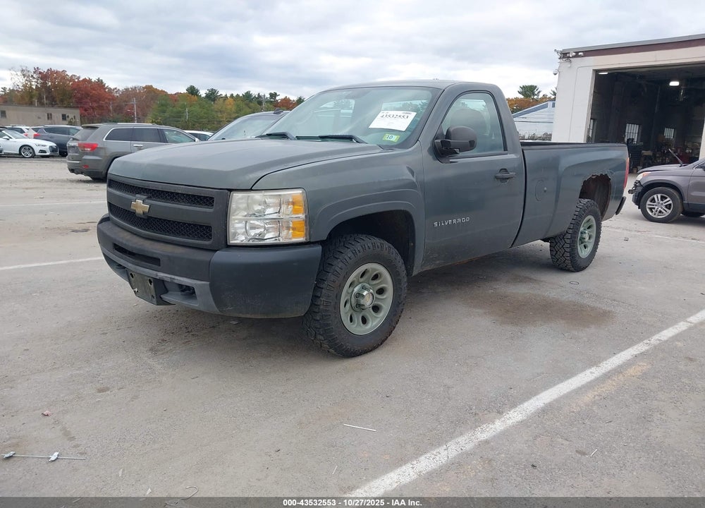 2011 CHEVROLET SILVERADO 1500 VIN: 1GCNKPEX8BZ272728