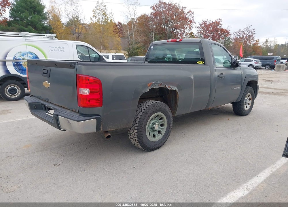 2011 CHEVROLET SILVERADO 1500 VIN: 1GCNKPEX8BZ272728