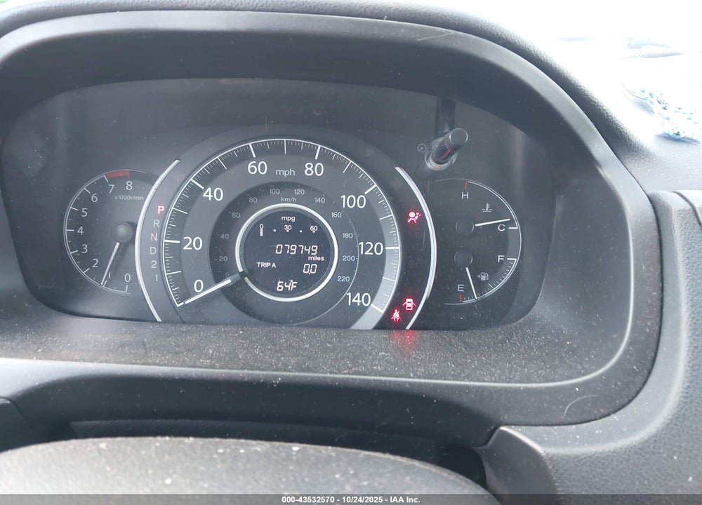 2014 HONDA CR-V VIN: 2HKRM4H50EH702090