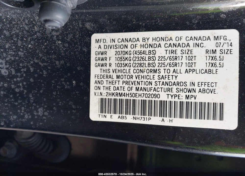 2014 HONDA CR-V VIN: 2HKRM4H50EH702090