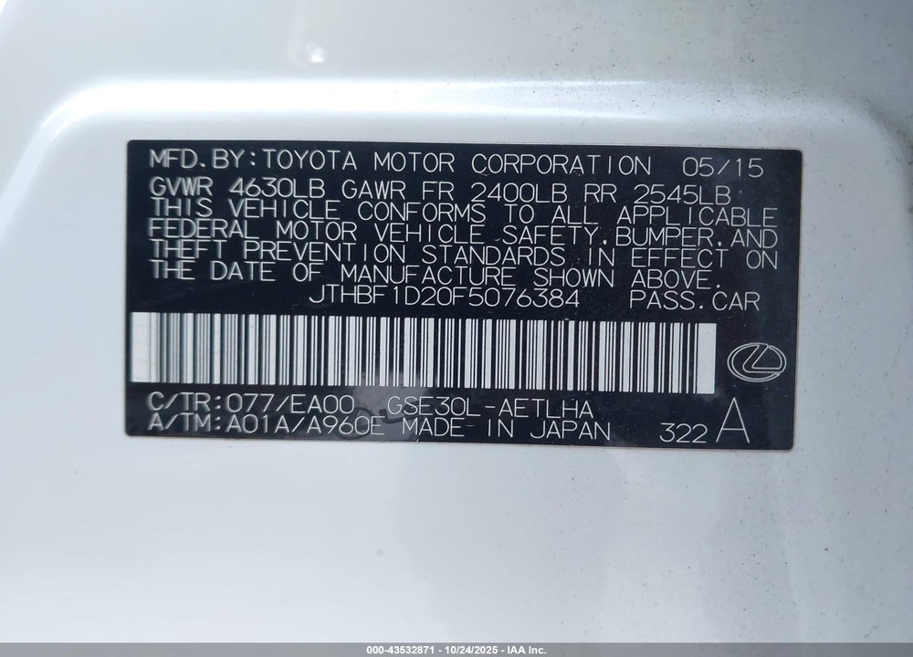 2015 LEXUS IS 250 VIN: JTHBF1D20F5076384