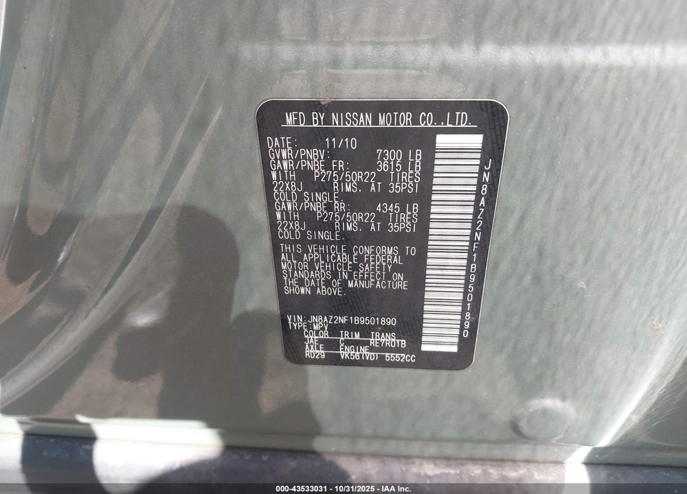 2011 INFINITI QX56 VIN: JN8AZ2NF1B9501890