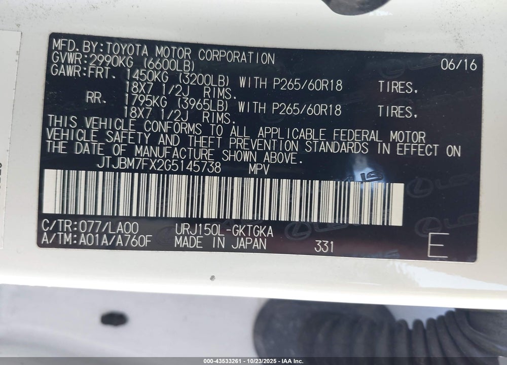 2016 LEXUS GX 460 VIN: JTJBM7FX2G5145738