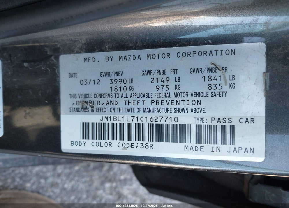 2012 MAZDA 3 I TOURING VIN: JM1BL1L71C1627710