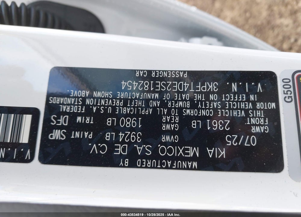 2025 KIA K4 LXS VIN: 3KPFT4DE2SE182454