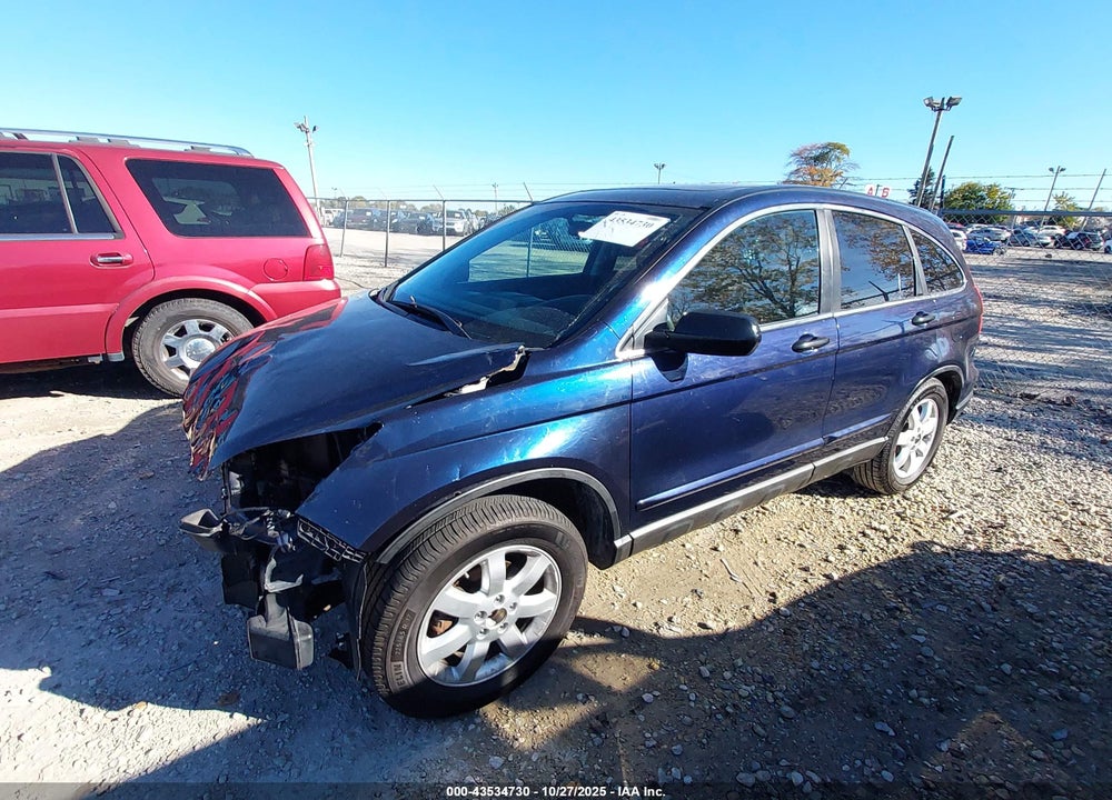 2008 HONDA CR-V EX VIN: 5J6RE48588L041478