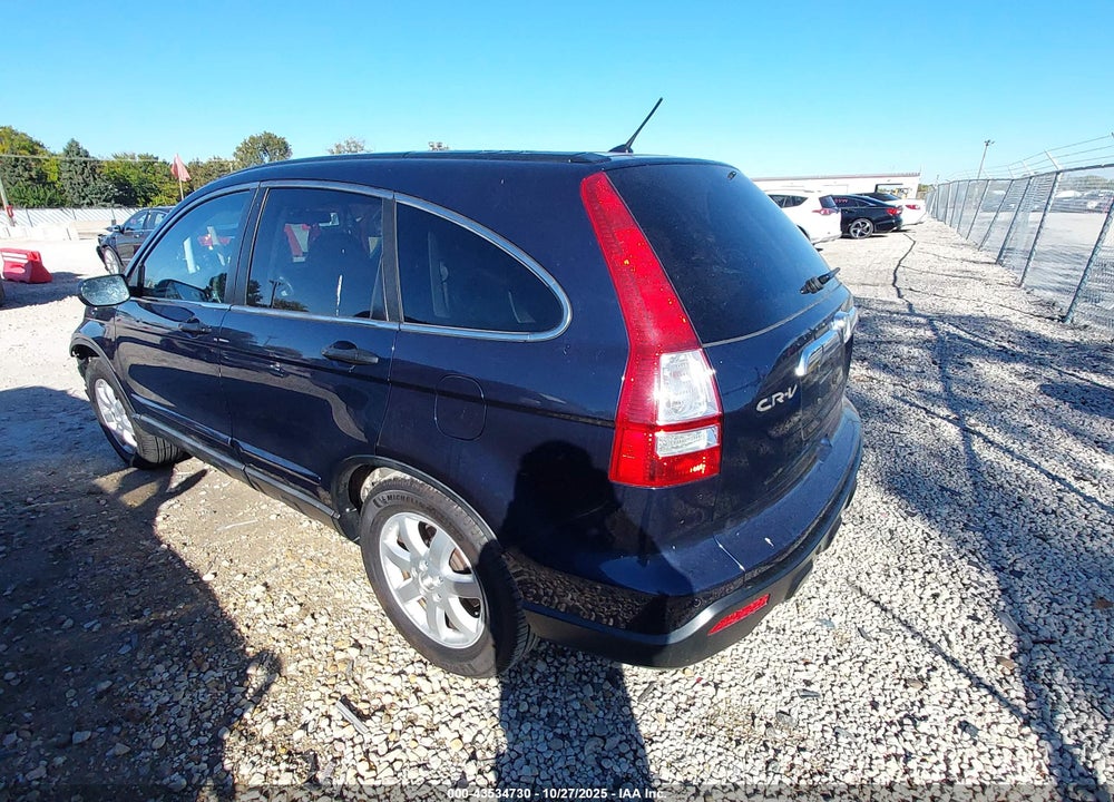 2008 HONDA CR-V EX VIN: 5J6RE48588L041478