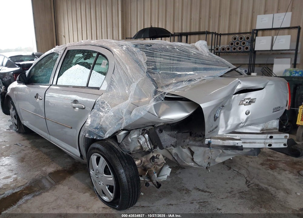 2005 CHEVROLET COBALT VIN: 1G1AK52F257530278