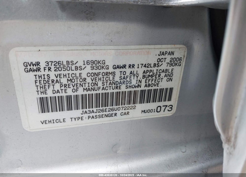 2006 MITSUBISHI LANCER ES/SE VIN: JA3AJ26E26U072222