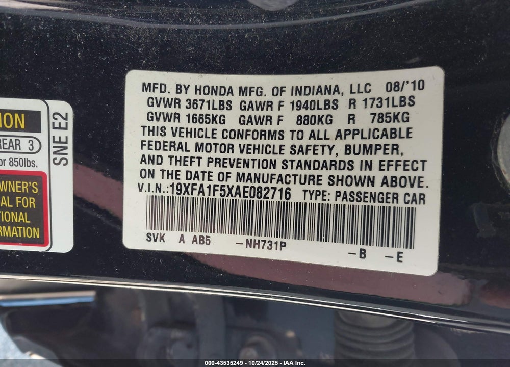 2010 HONDA CIVIC LX VIN: 19XFA1F5XAE082716