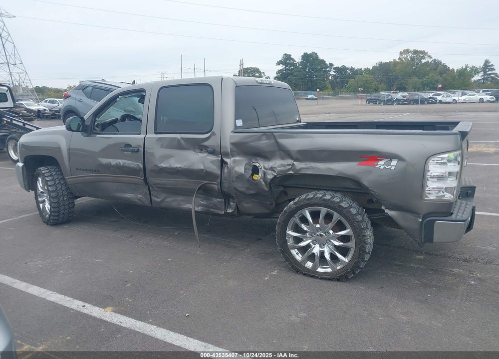 2013 CHEVROLET SILVERADO 1500 VIN: 3GCPKSE72DG203497