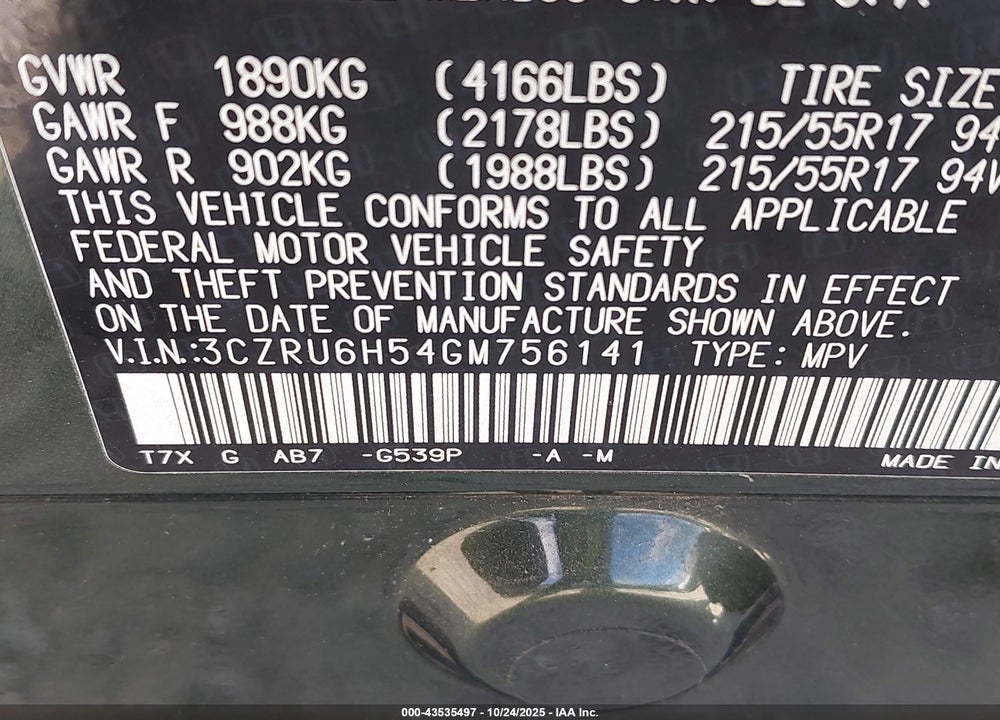 2016 HONDA HR-V EX VIN: 3CZRU6H54GM756141