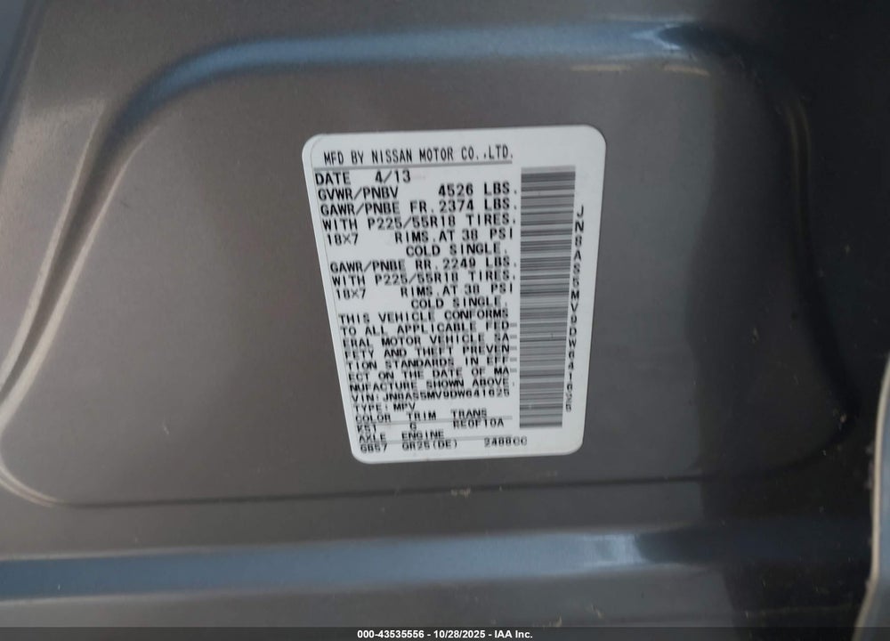 2013 NISSAN ROGUE SV W/SL PKG VIN: JN8AS5MV9DW641625