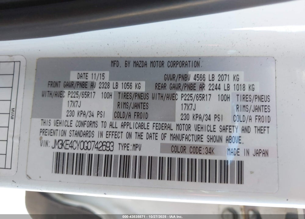 2016 MAZDA CX-5 TOURING VIN: JM3KE4CY0G0742693