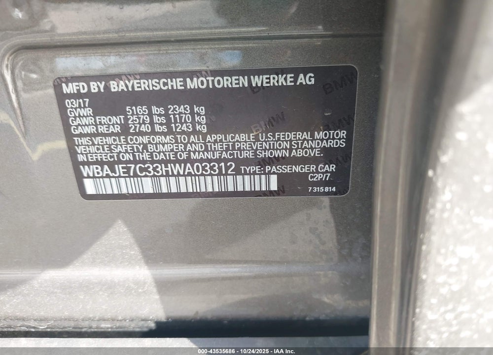 2017 BMW 540I XDRIVE VIN: WBAJE7C33HWA03312