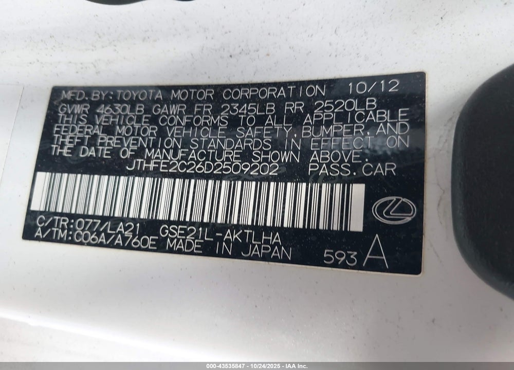 2013 LEXUS IS 350C VIN: JTHFE2C26D2509202