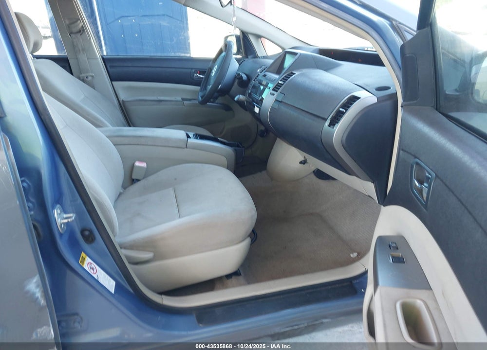 2006 TOYOTA PRIUS VIN: JTDKB20U167071886