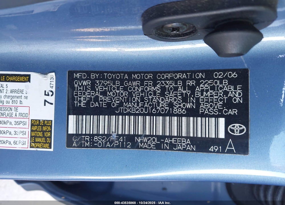 2006 TOYOTA PRIUS VIN: JTDKB20U167071886
