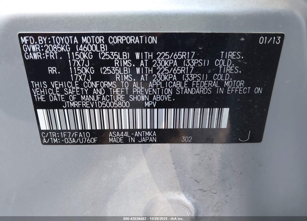 2013 TOYOTA RAV4 XLE VIN: JTMRFREV1D5005800