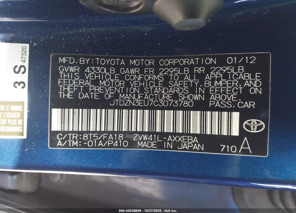 2012 TOYOTA PRIUS V THREE VIN: JTDZN3EU7C3073780