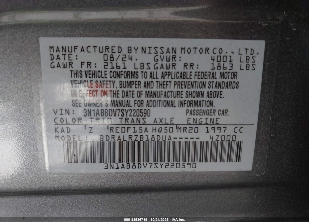 2025 NISSAN SENTRA SR VIN: 3N1AB8DV7SY220590