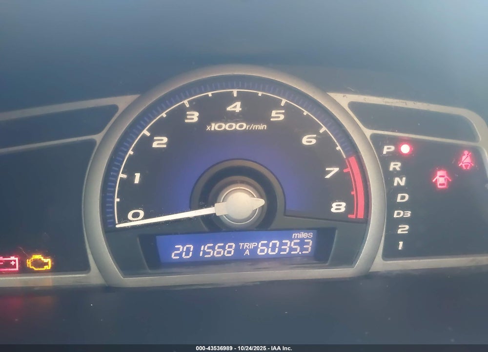 2006 HONDA CIVIC EX VIN: 2HGFG12846H561399