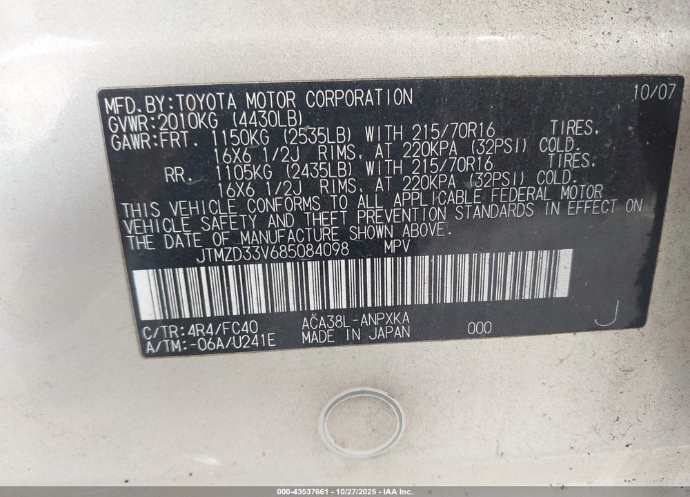 2008 TOYOTA RAV4 VIN: JTMZD33V685084098