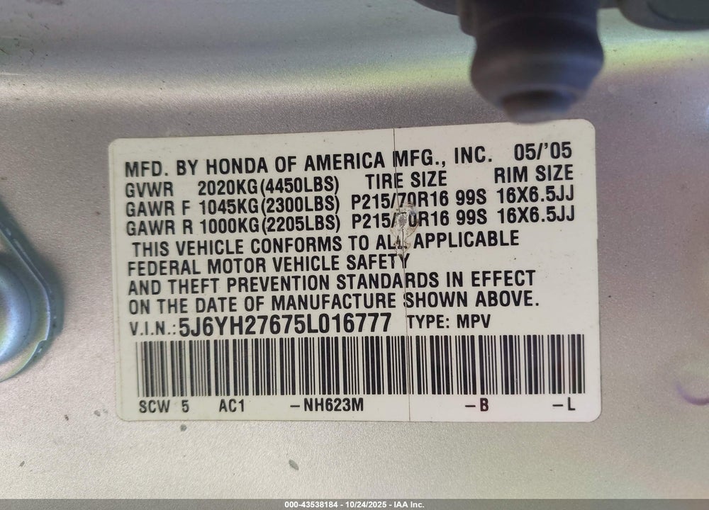 2005 HONDA ELEMENT EX VIN: 5J6YH27675L016777