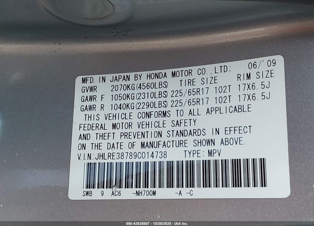 2009 HONDA CR-V VIN: JHLRE38789C014738