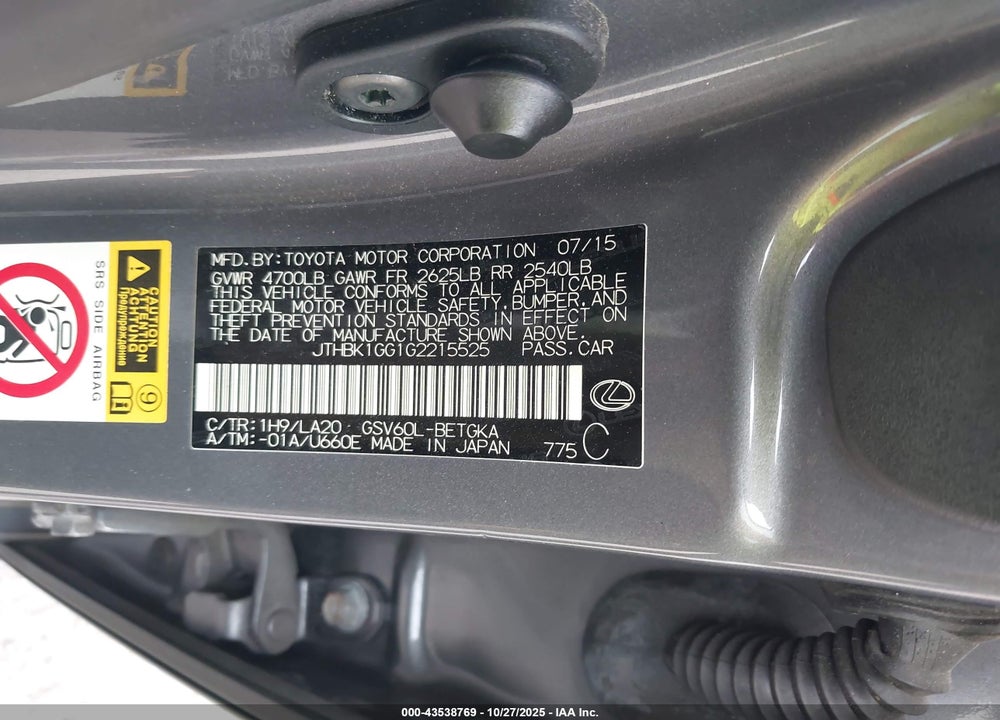 2016 LEXUS ES 350 VIN: JTHBK1GG1G2215525