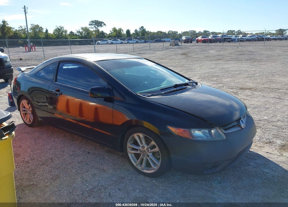 2007 HONDA CIVIC SI VIN: 2HGFG215X7H703740