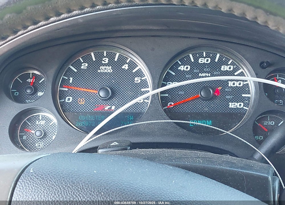 2014 CHEVROLET SUBURBAN 1500 LT VIN: 1GNSKJE74ER154882
