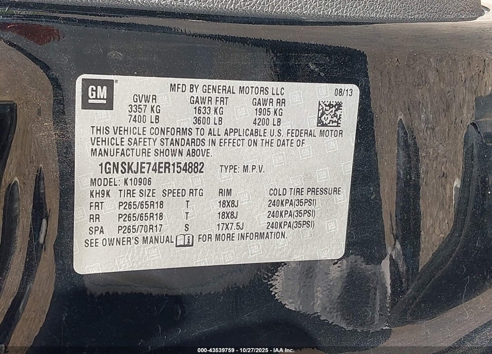 2014 CHEVROLET SUBURBAN 1500 LT VIN: 1GNSKJE74ER154882