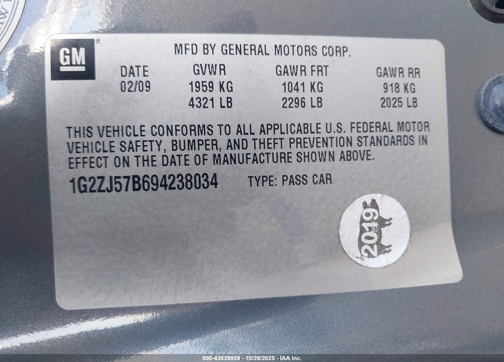 2009 PONTIAC G6 NEW VIN: 1G2ZJ57B694238034