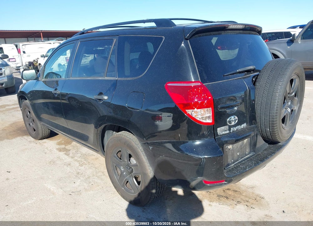 2008 TOYOTA RAV4 VIN: JTMBD35VX85142308