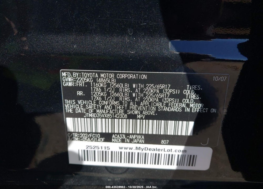 2008 TOYOTA RAV4 VIN: JTMBD35VX85142308