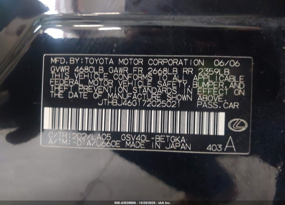 2007 LEXUS ES 350 VIN: JTHBJ46G172025021